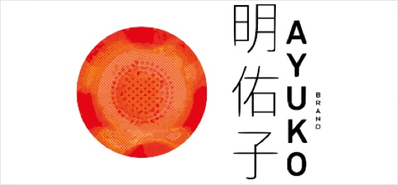 Ayuko Ayuko